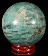 Polished Amazonite Crystal Sphere - Madagascar #51617-1